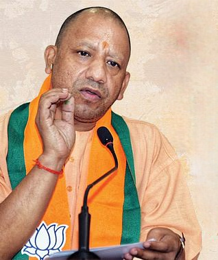 UP: CM Yogi said- If you want to know the power of Brahmos, ask Pakistan, gave a message to the world through Operation Sindoor