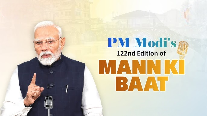 PM Modi Mann Ki Baat: PM Modi said- ‘Operation Sindoor’ is the picture of changing India; it is our resolve to end terrorism
