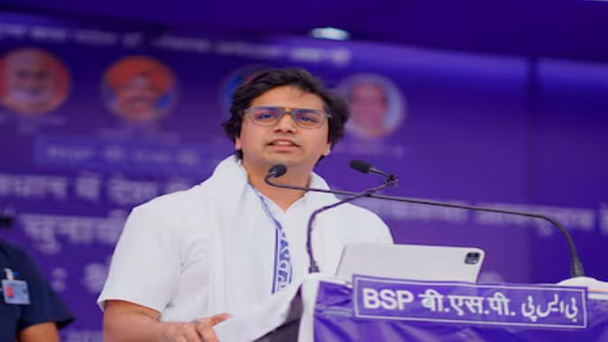 UP: ‘Beware of fake IT cell’; Akash Anand said- BSP is a missionary movement, which runs only on the strength of its  workers