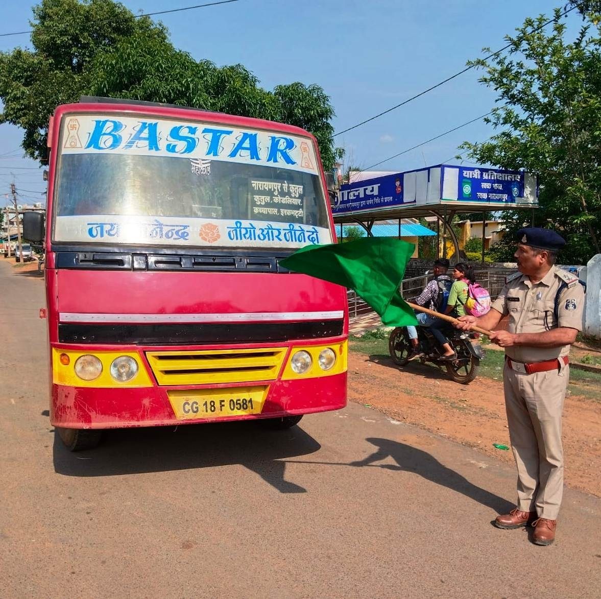 Bus services reached Kutul in Abujhmad of Narayanpur district in Chhattisgarh