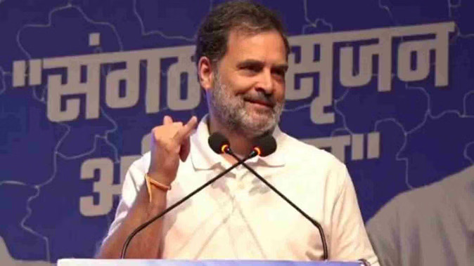 Bhopal: ‘Narendra Modi declared ceasefire on Trump’s phone call’, Rahul Gandhi cornered PM over Operation Sindoor