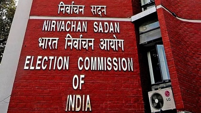 Despite opposition, intensive revision of voter list will be done across the country, Election Commission will release the schedule soon