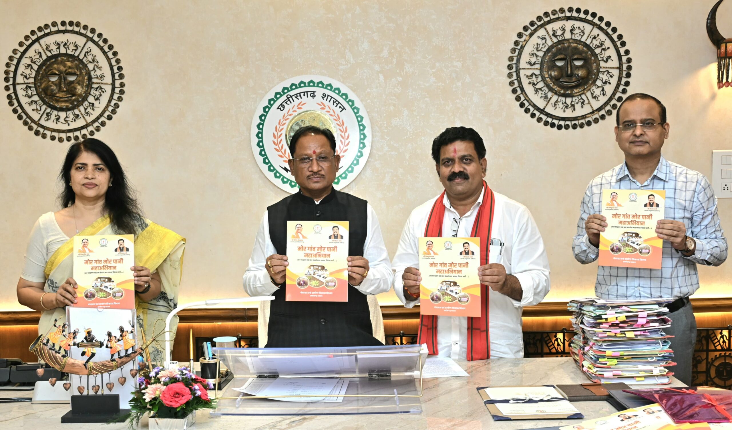 Efforts for water conservation through activism of gram panchayats and self-motivated  participation of Public  are commendable: Chief Minister  Vishnu Deo Sai