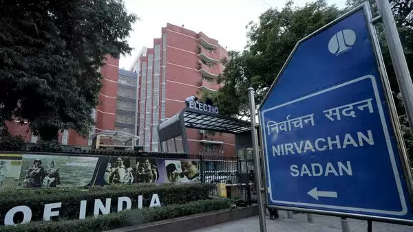 EC Grants Appointment for Interaction on Congress Request