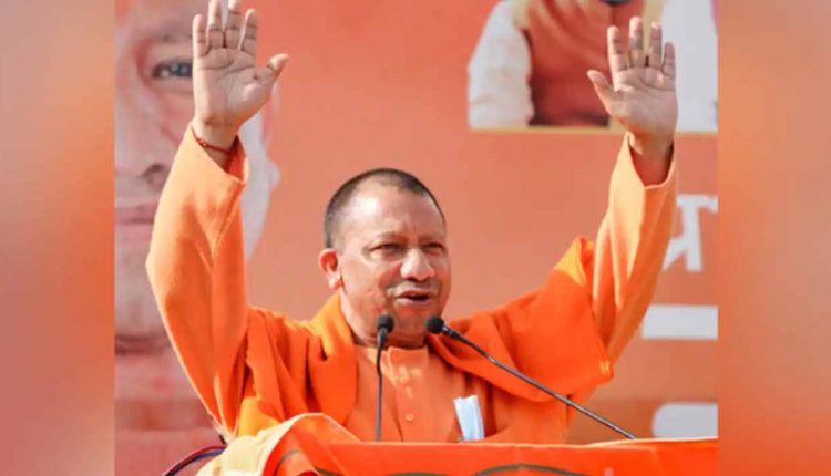 UP CM Adityanath greets citizens on 79th Independence Day