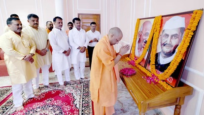 CM Yogi Adityanath pays tribute to Bapu and Shastri