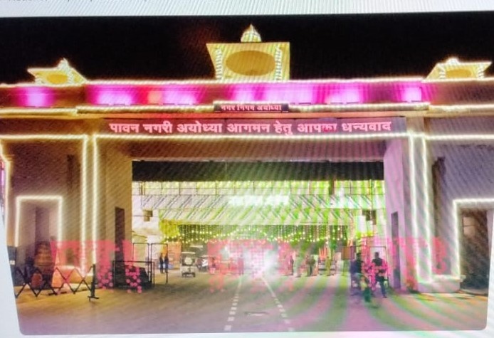 Ayodhya decked up for PM Modi’s saffron flag ceremony at Ram temple