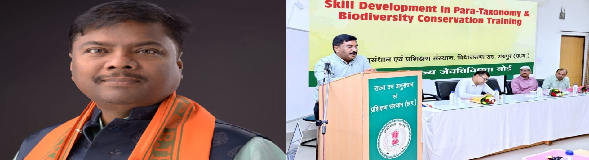 Green Skill Development Programme Opens New Pathways for Tribal Youth in Chhattisgarh