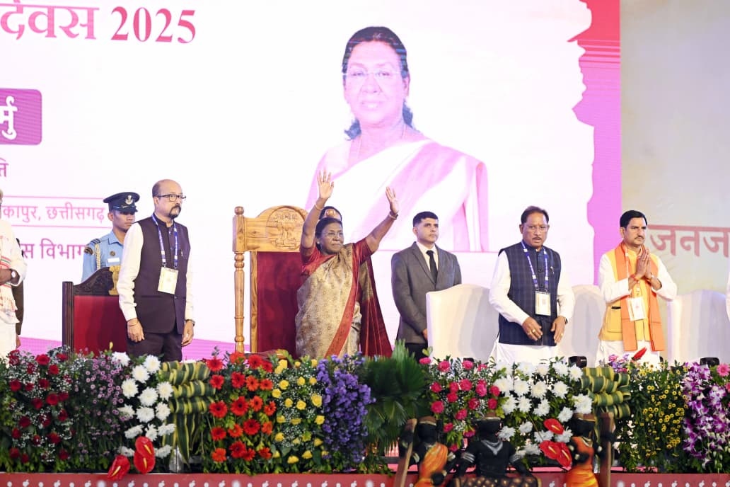 President of India Graces Janjatiya Gaurav Diwas Celebration at Ambikapur, Chhattisgarh