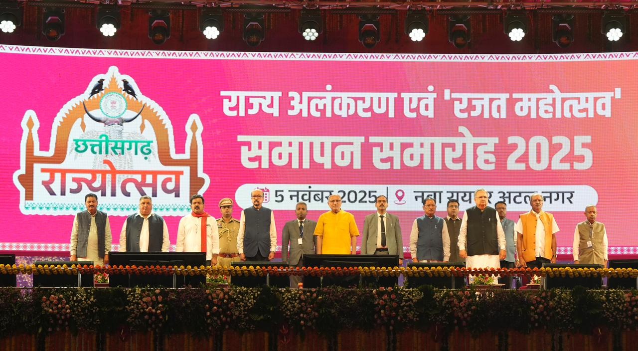 Vice-President C. P. Radhakrishnan Graces Closing Ceremony of Chhattisgarh Rajat Mahotsav