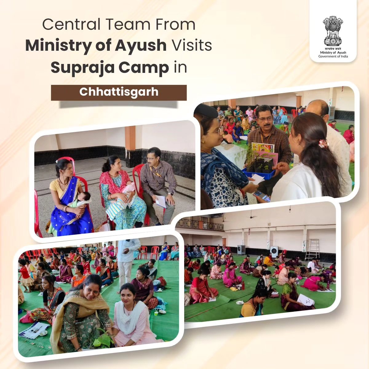 Supraja’ Programme Improves Maternal, Child Health Across Chhattisgarh