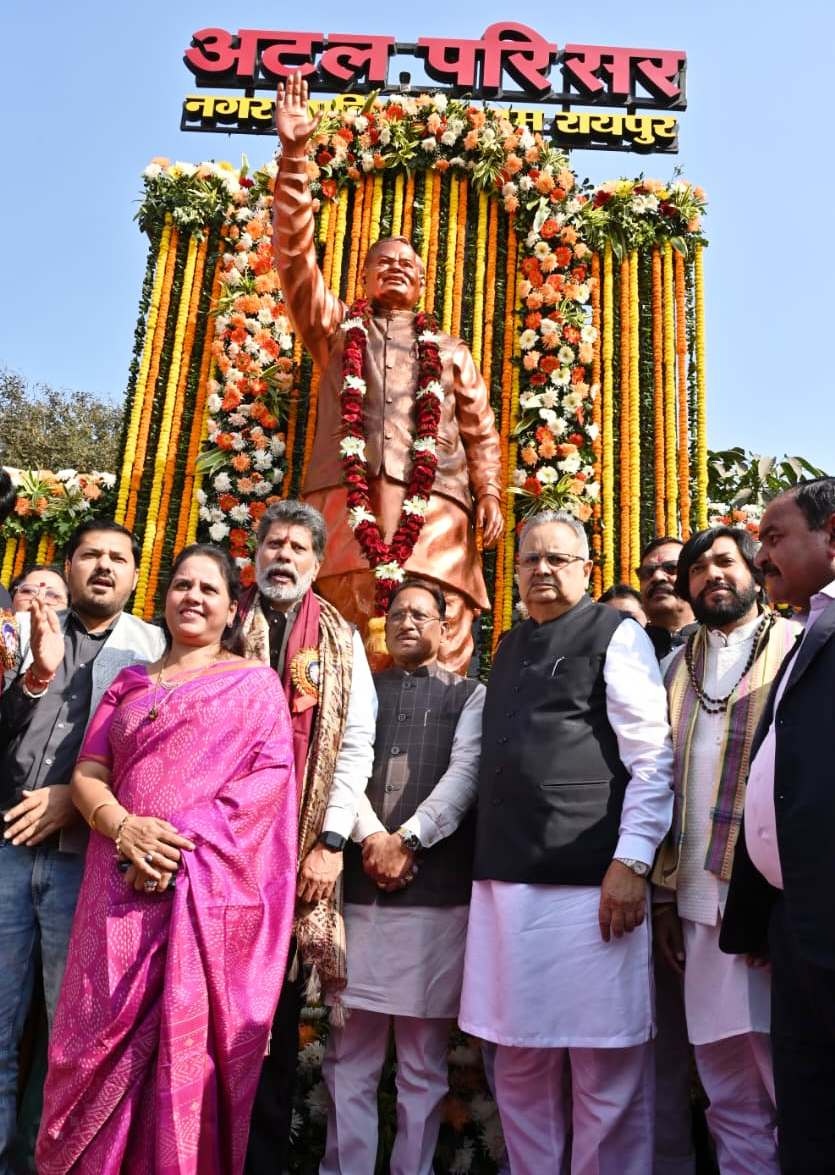 Chief Minister Vishnu Deo Sai inaugurates Atal Complexes in 115 cities on the birth anniversary of former Prime Minister Late Atal Bihari Vajpayee