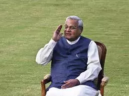 Vajpayee Statue To Be Unveiled In Nellore On December 15