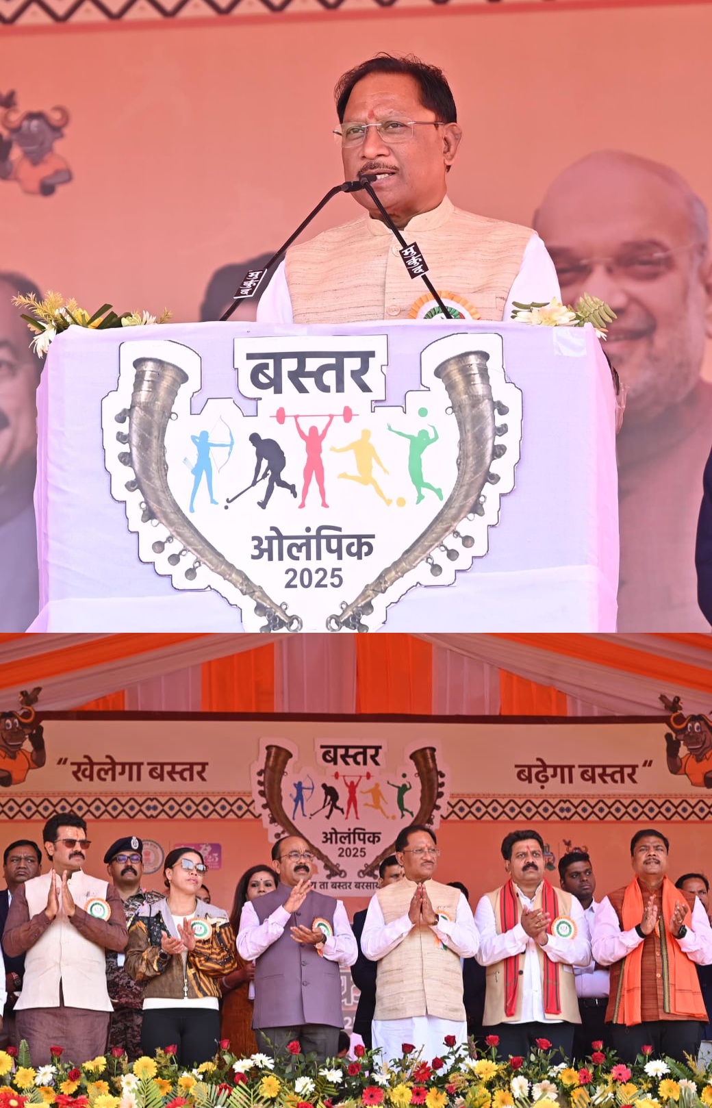 I’m one among you, I am your brother, Move forward, the government stands with you every step of the way-Chief Minister Vishnu Deo Sai