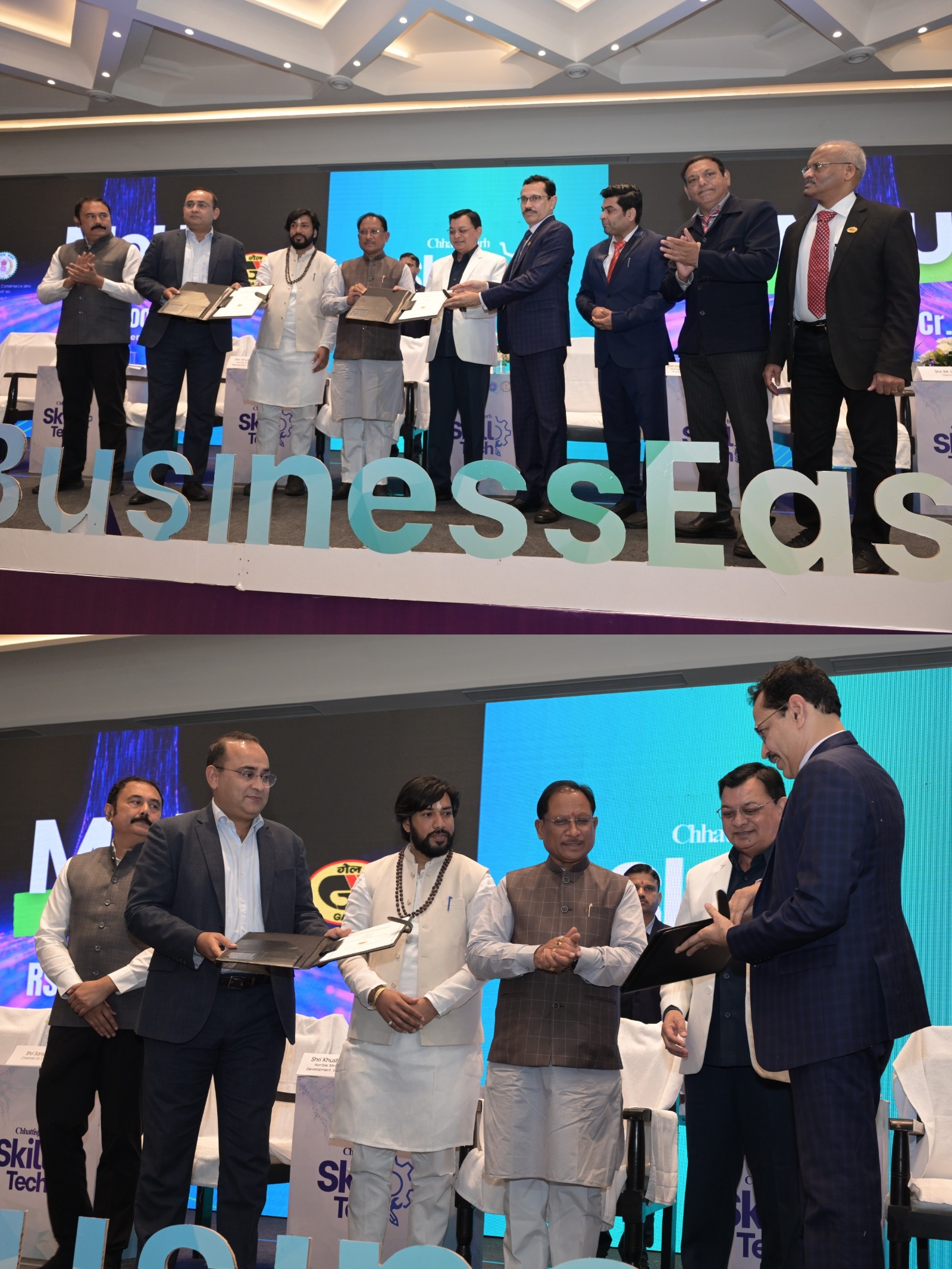 Chhattisgarh Skill Tech Attracts 13,690 Crore in Skilling-Linked Investments; GAIL’s 10,500 Crore Project Emerges as Marquee Proposal