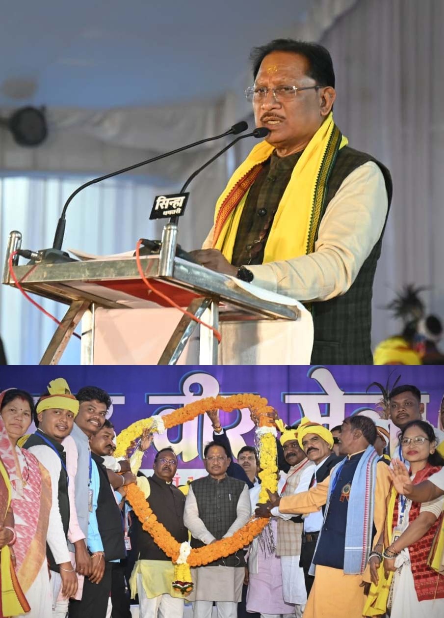 Unique Contribution of Tribal Martyrs and Great Leaders to the Reconstruction of the Nation and Society: Chief Minister Sai