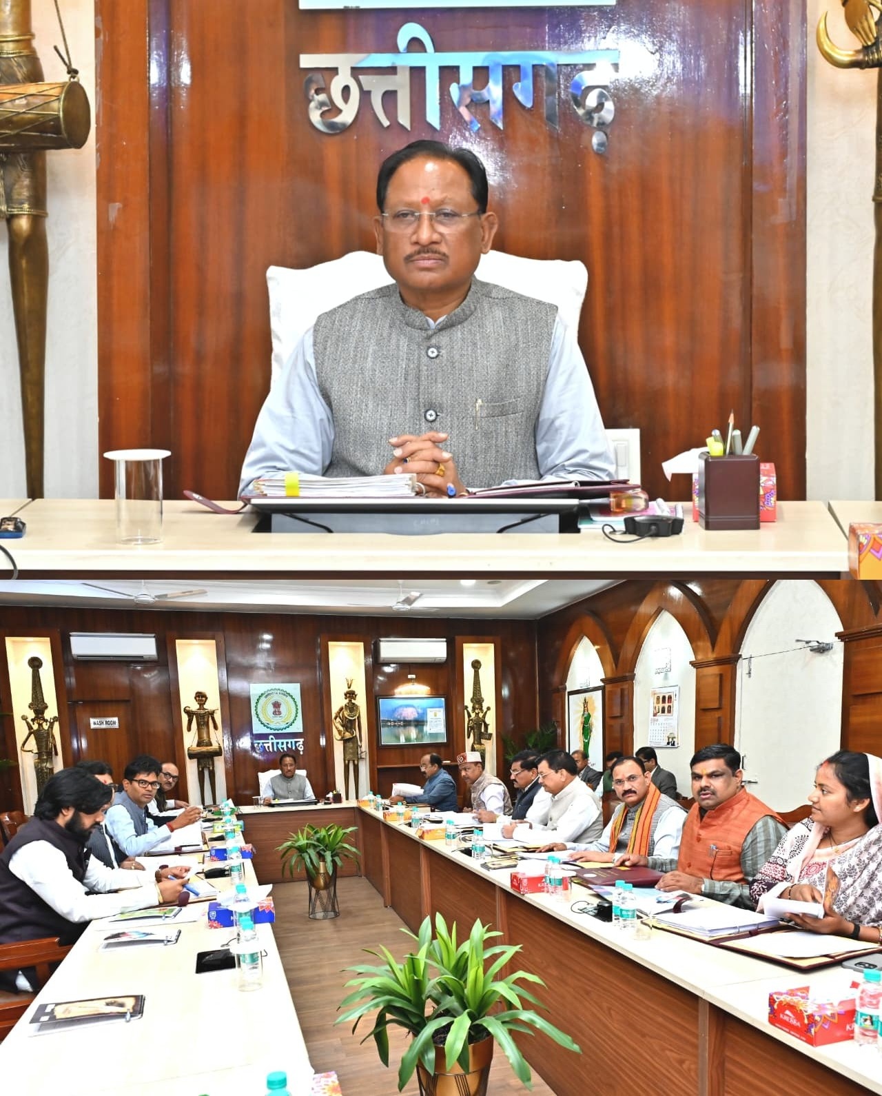 Chhattisgarh Cabinet Decisions:  On Wednesday  January 21, 2026