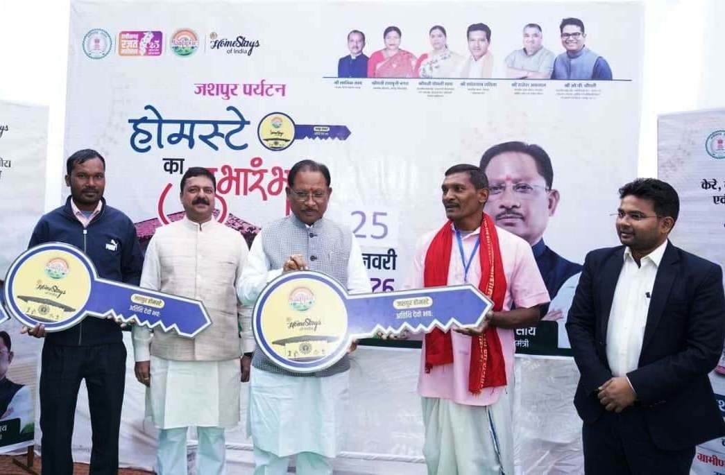 Chief Minister  Vishnu Deo Sai Inaugurates Homestay in Jashpur