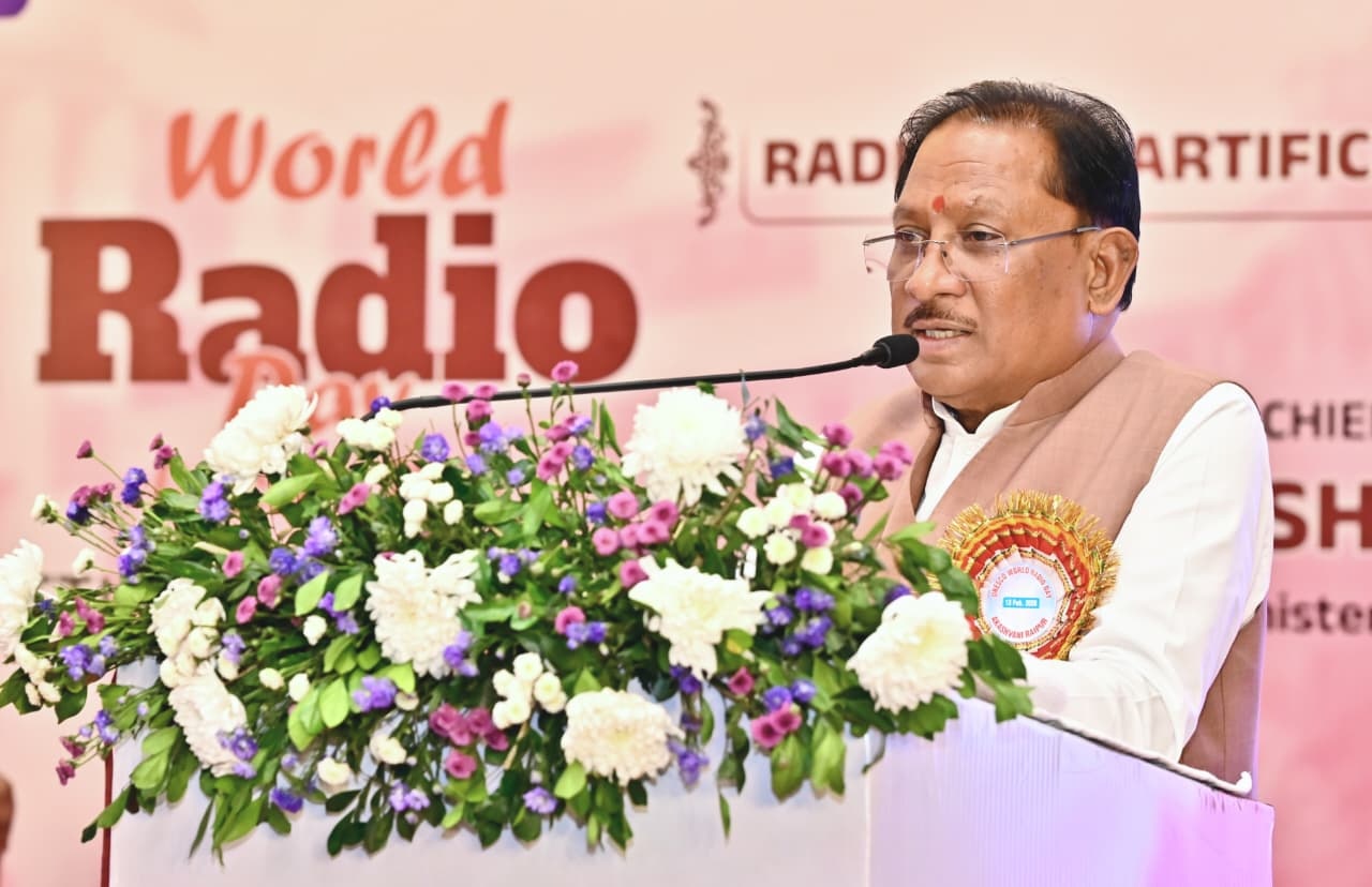 Reliability of Radio and Speed of AI Together Will Further Strengthen Public Service: Chief Minister  Sai