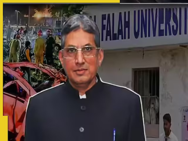 Delhi Police arrests Al-Falah University chairman Jawad Ahmed Siddiqui in fraud probe, sent to four-day custody