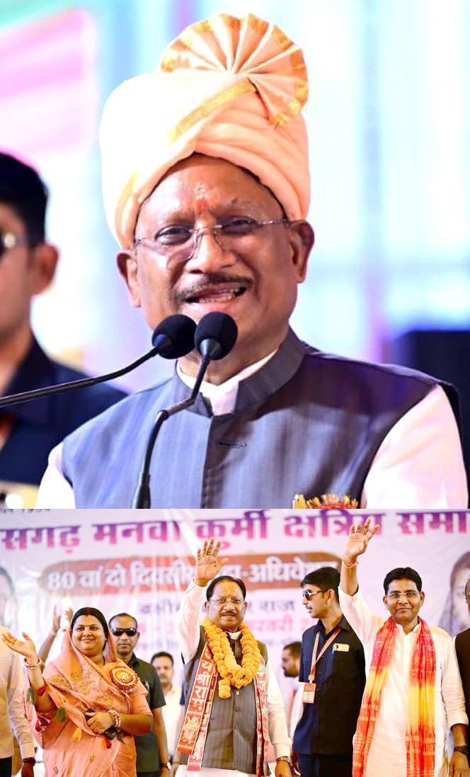 Education and association play a vital role in building a strong society: Chief Minister Vishnu Deo Sai