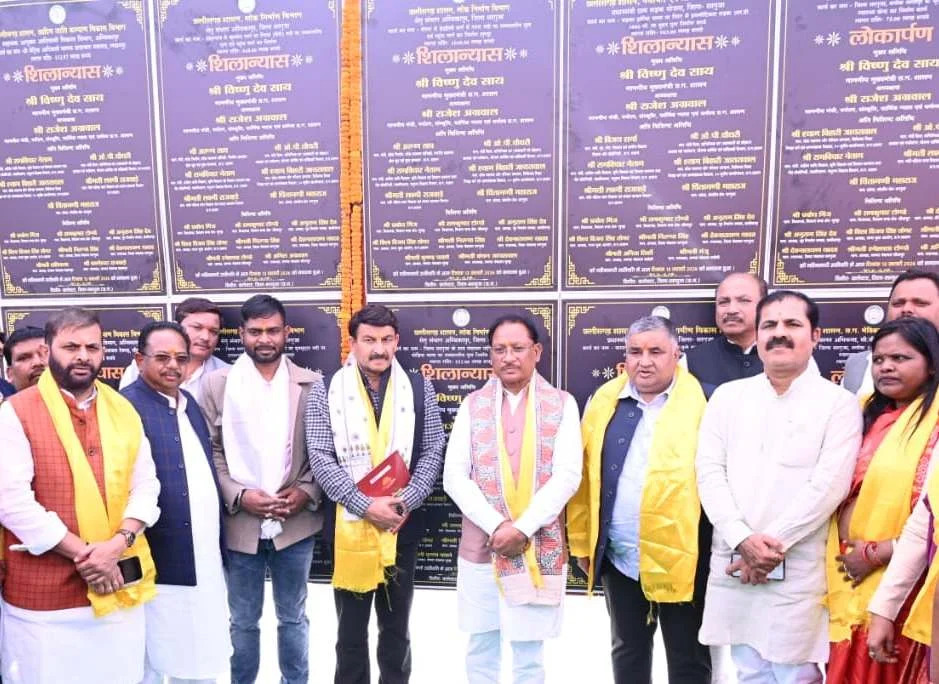 Mainpat Mahotsav inaugurated: Development works worth Rs 523 crore, Rs 1 crore for tourism and a modern bus stand to be built in Sitapur – Chief Minister Vishnu Deo Sai