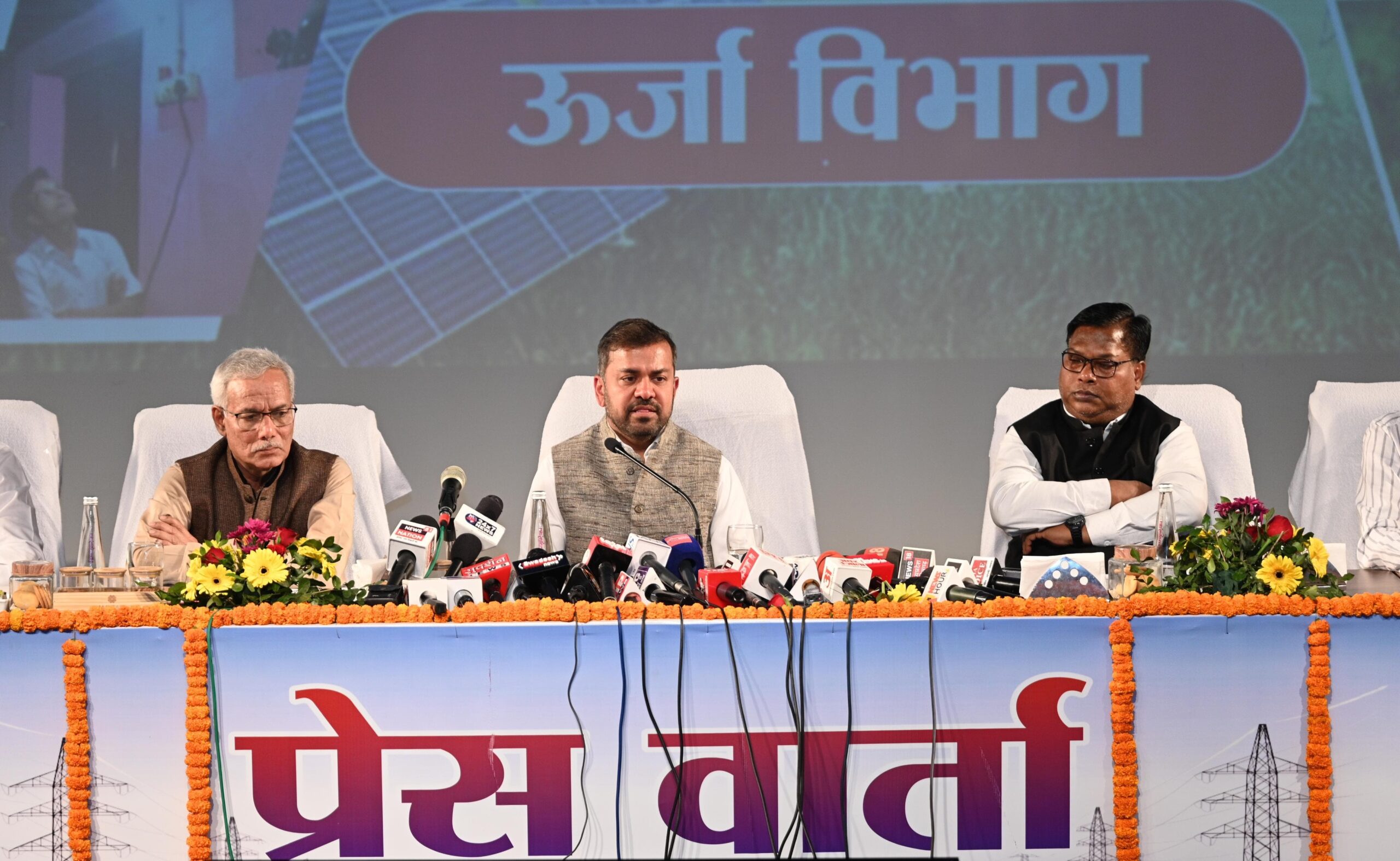 Efforts towards making the state the energy capital of the country: Energy Department Secretary Dr. Rohit Yadav says