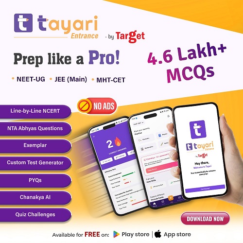 Tayari Entrance App by Target Learning Ventures, Now Launched for NEET, JEE, and MHT-CET Aspirants, Helps them Prep like a Pro