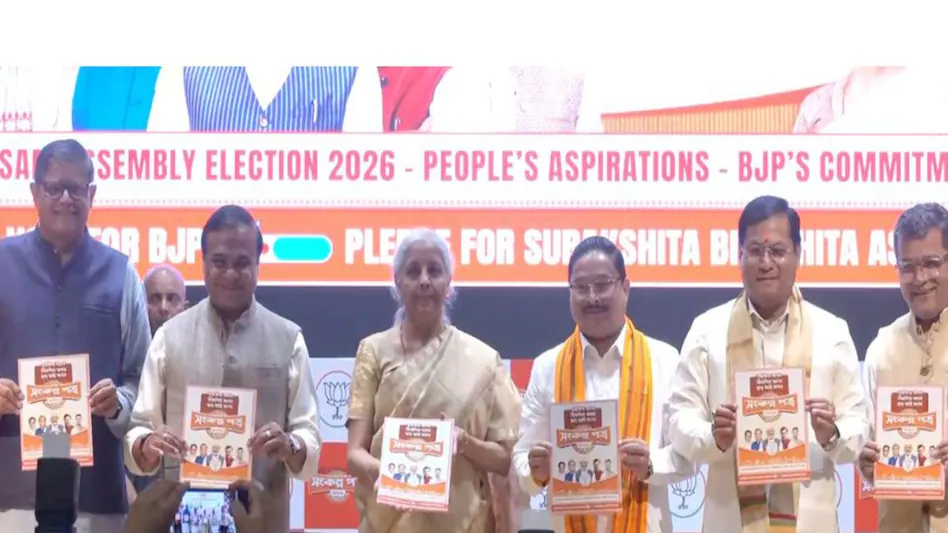 Assam polls: BJP manifesto promises Rs 5 lakh cr investment, protection of indigenous people