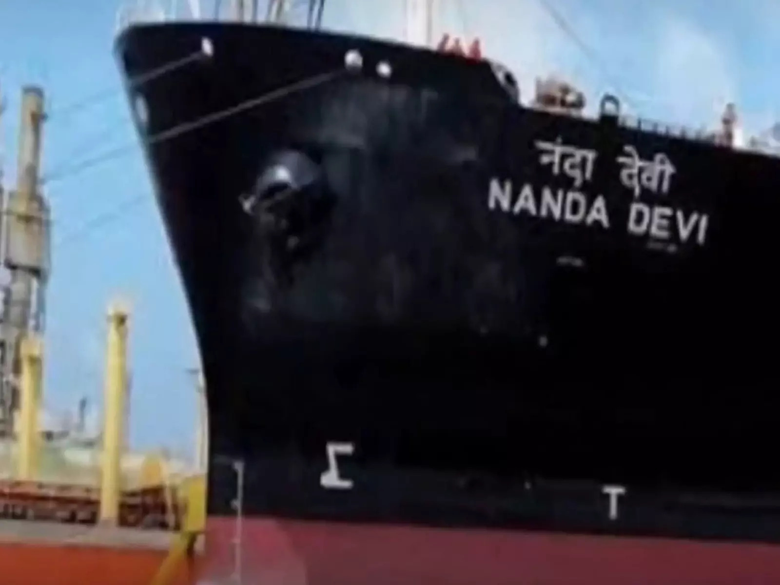 Second LPG Tanker Nanda Devi Set to Arrive at Kandla Port Today