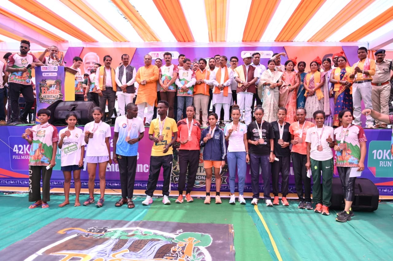 Bastar Heritage Marathon 2026: History Created with Over 9,800 Runners; Bastar Shines on the Global Stage