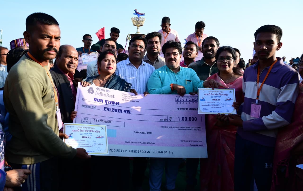 Gangrel Boating Festival: Grand Hosting of the Mahanadi River Boat Championship; History Made in Dhamtari