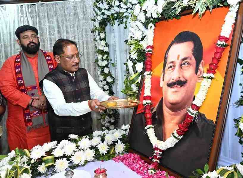 Late Dilip Singh Judeo’s life was dedicated to the upliftment of tribal society: Chief Minister Sai