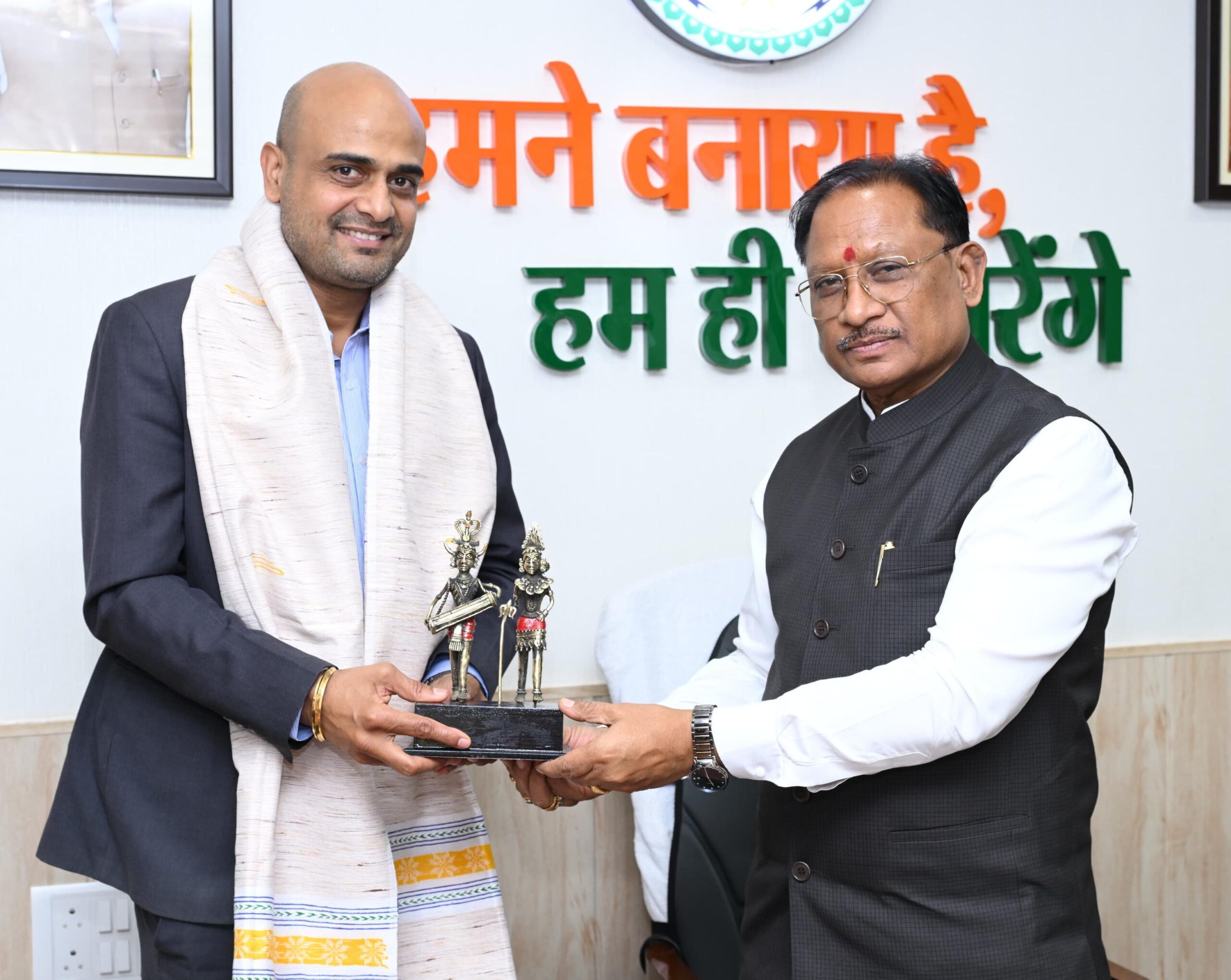 AI-Led Education will Position Chhattisgarh as a Hub of Knowledge, Skills and Innovation: Chief Minister Vishnu Deo Sai