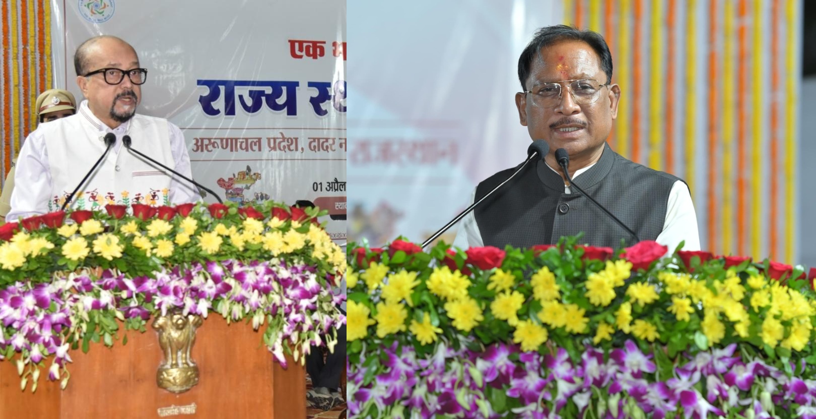 This is a Significant Opportunity to Commemorate the Glorious History of Fellow States – Governor Deka