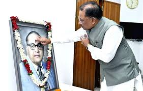 Chief Minister Vishnu Deo Sai Pays Tribute to Dr. Bhimrao Ambedkar, the Great Architect of Social Justice and Equality