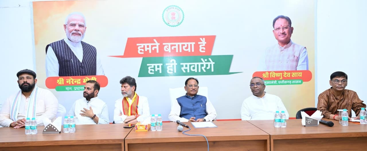 At Digital Democracy Dialogue, Chief Minister calls on creators to present a new image of Chhattisgarh