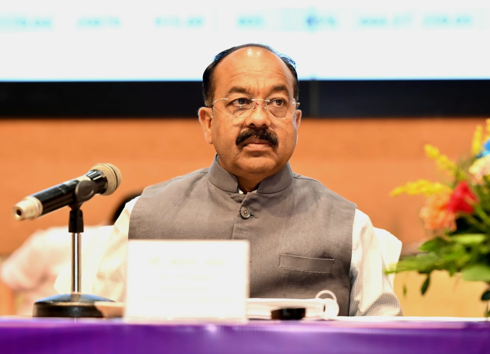 Day Two of the Marathon Review of Urban Local Bodies’ Operations: Deputy Chief Minister Arun Sao Reviews the Work of Nagar Panchayats