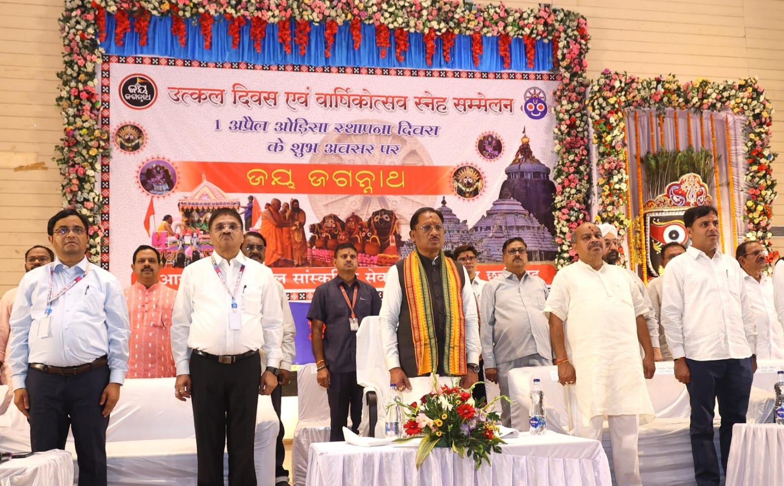 Collective Efforts of All Communities Crucial for Developed Chhattisgarh: CM  Vishnu Deo Sai