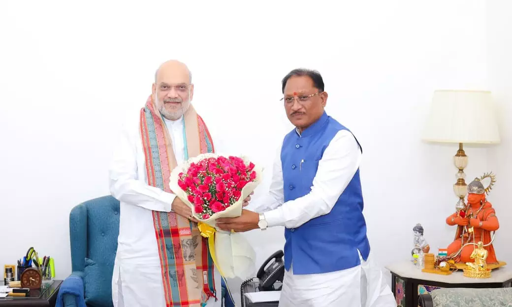 Union Home Minister Amit Shah is on a three-day highly significant visit to Chhattisgarh from today to May 19