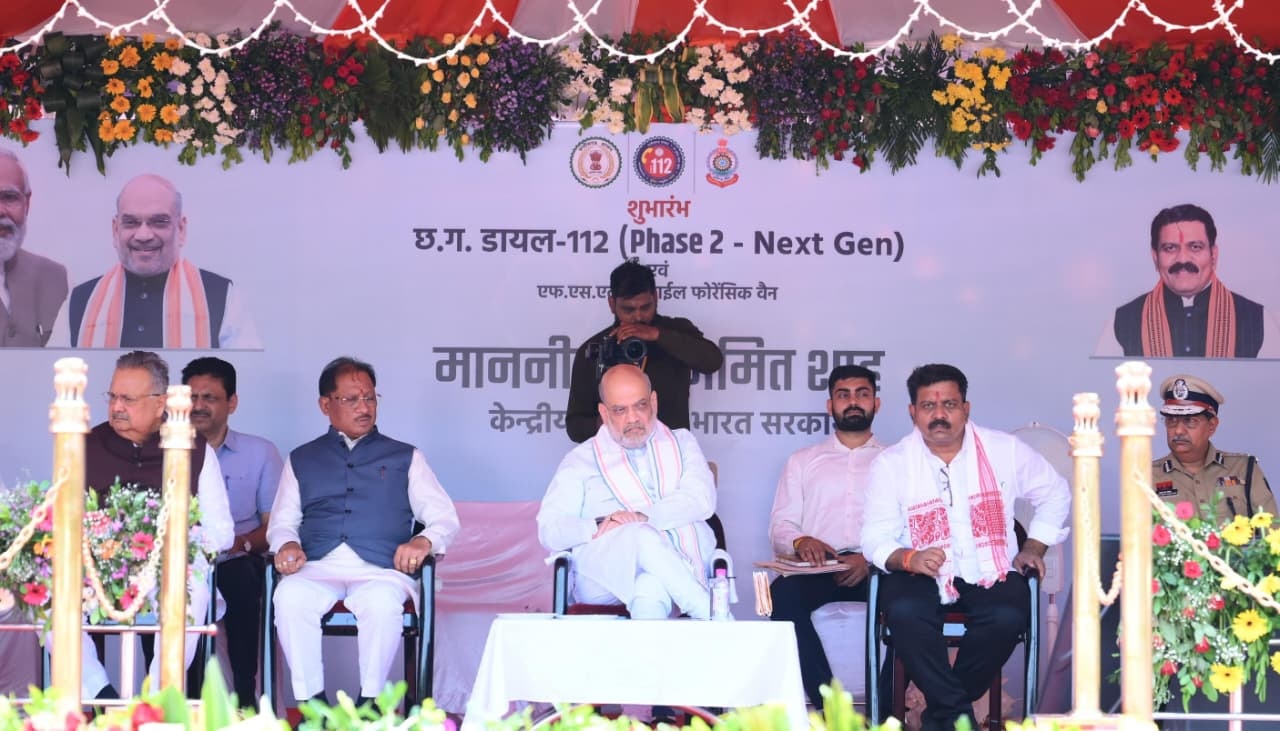 “LIVE: Flag-off Ceremony for New ‘Dial 112’ Vehicles”