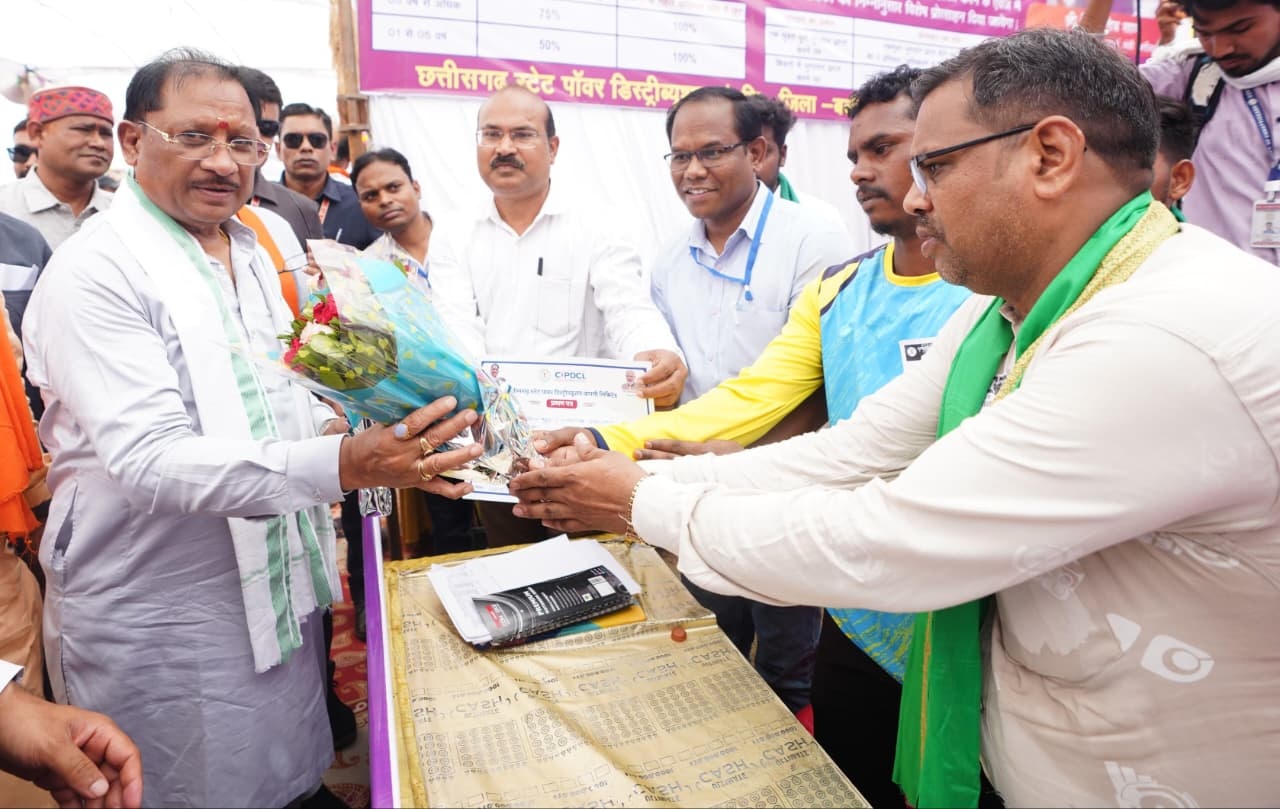 Major Relief for Consumers through the Chief Minister’s Electricity Bill Payment Resolution Scheme