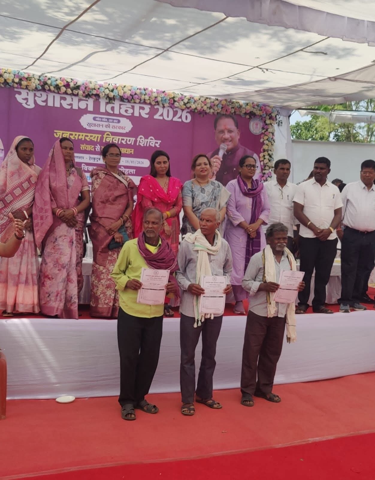 Good Governance Festival 2026: Needy Citizens Find Great Relief Through Swift Resolution at Camps