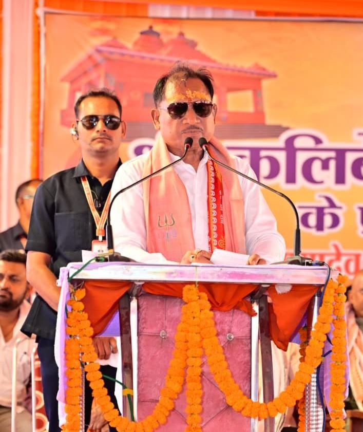Temples Are Not Merely Centers of Faith, But Powerful Mediums for Uniting Society and Keeping Culture and Traditions Alive: Chief Minister Vishnu Deo Sai