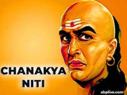 Chanakya Niti: This is how jealous relatives will stop speaking! Keep  silent  without fighting in these ways