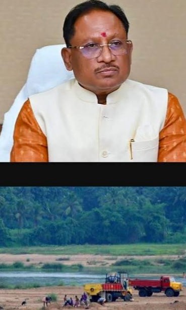 Chhattisgarh Government Intensifies Crackdown on Illegal Mining