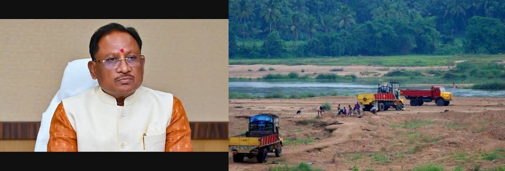 Chhattisgarh Government Intensifies Crackdown on Illegal Mining