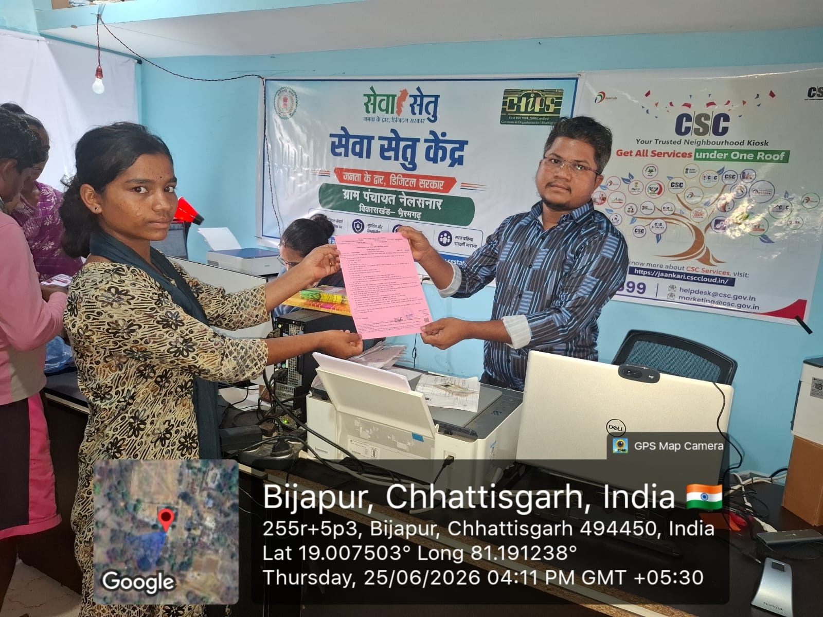 Success Story: ‘Seva Setu’ Brings Government Services Closer to Villagers