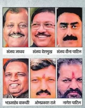 Maharashtra Politics: These six MPs to part ways with Uddhav Thackeray; set to join Shinde Shiv Sena shortly