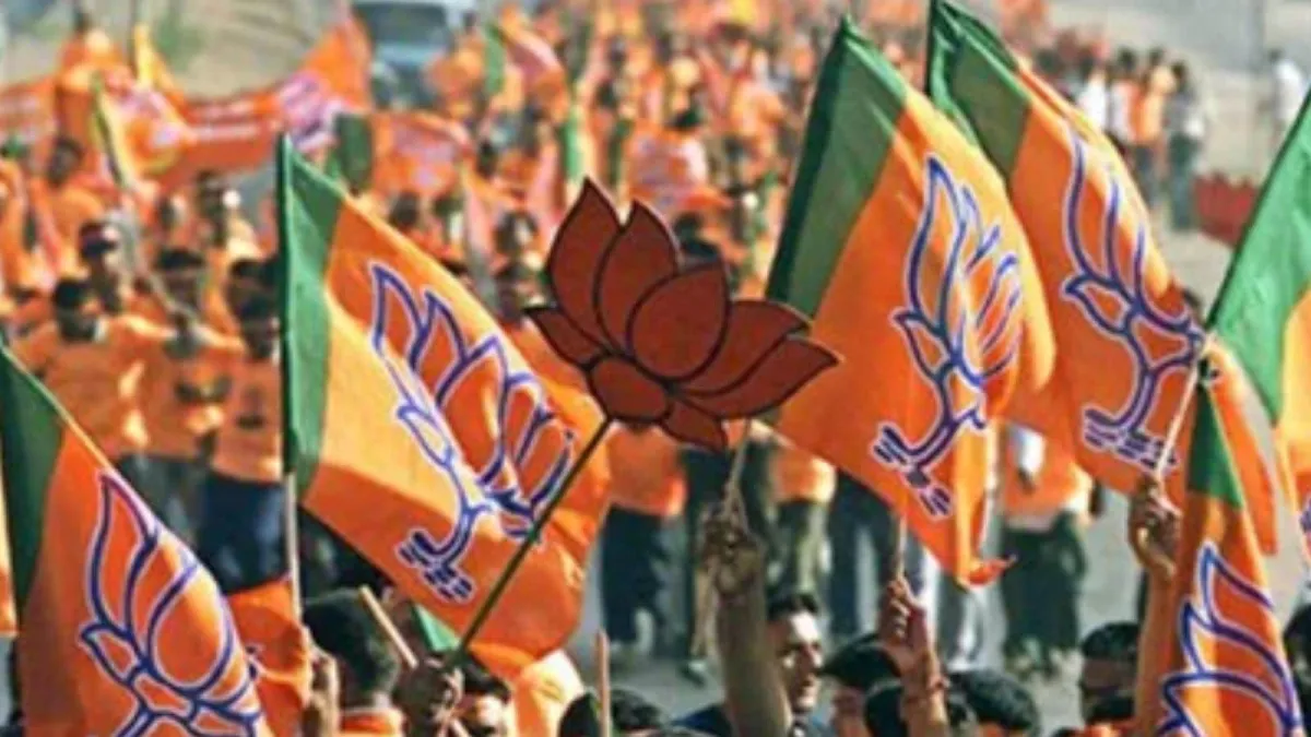Uttar Pradesh BJP reshuffle: 46 office bearers named ahead of 2027 polls